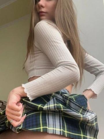 Владлена