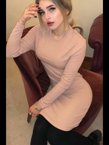 Камилла